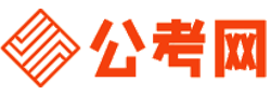 克拉玛依公务员考试报名网-克拉玛依公务员考试时间,克拉玛依公务员面试,克拉玛依公务员考试真题,克拉玛依公务员职位表,克拉玛依公务员考试成绩查询